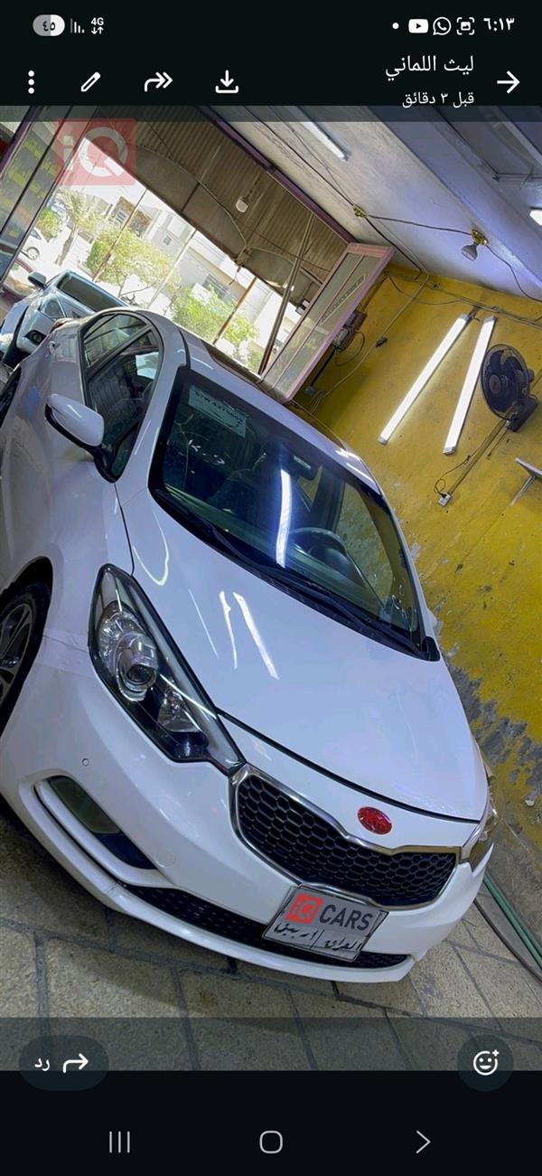 کیا سیراتۆ 2013  بۆ فرۆشتن لە عێراق - نەجەف